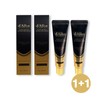 Dalba White Truffle Lifting Core Cream 50ml+50ml / 달바 화이트 트러플 리프팅 코어 크림 50ml+50ml