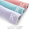 Imabari Towel, Heartwell, Initial Handkerchief, Pink S, Embroidered Handkerchief, Original