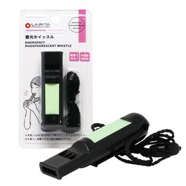 LA PITA Luminous Whistle, Glow in the Dark, 100 dB Volume, Disaster Preparedness Goods