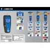 Shinwa Sokutei Stud Sensor Pro+ Metal, Center, Deep, Wire Detection,
