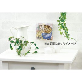 56 Piece Jigsaw Puzzle, Beauty and the Beast Beautiful Rose, Canvas Puzzle