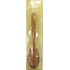 Aoba animals Curry Spoon Animal Land Tiger [543886]