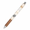 Kamio Japan EnerGel Sharp Mechanical Pencil for Girls ASOBO