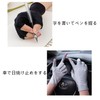 Fishing Gloves Sunscreen Ice Silk Breathable Anti-Slip Half Finger Fitness