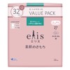 Ellis Bare Skin Kimochi with Wings, 10.6 inches (27 cm),