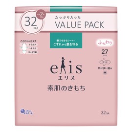 Ellis Bare Skin Kimochi with Wings, 10.6 inches (27 cm), Especially for Heavy Days, 32 Sheets