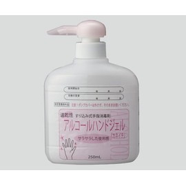 Alcohol Hand Gel (Kaneichi) 250mL/8 -7047-02