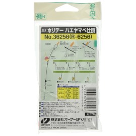 Owner Holiday Fly Yamabe Tackle 3.6m - No. 2.5