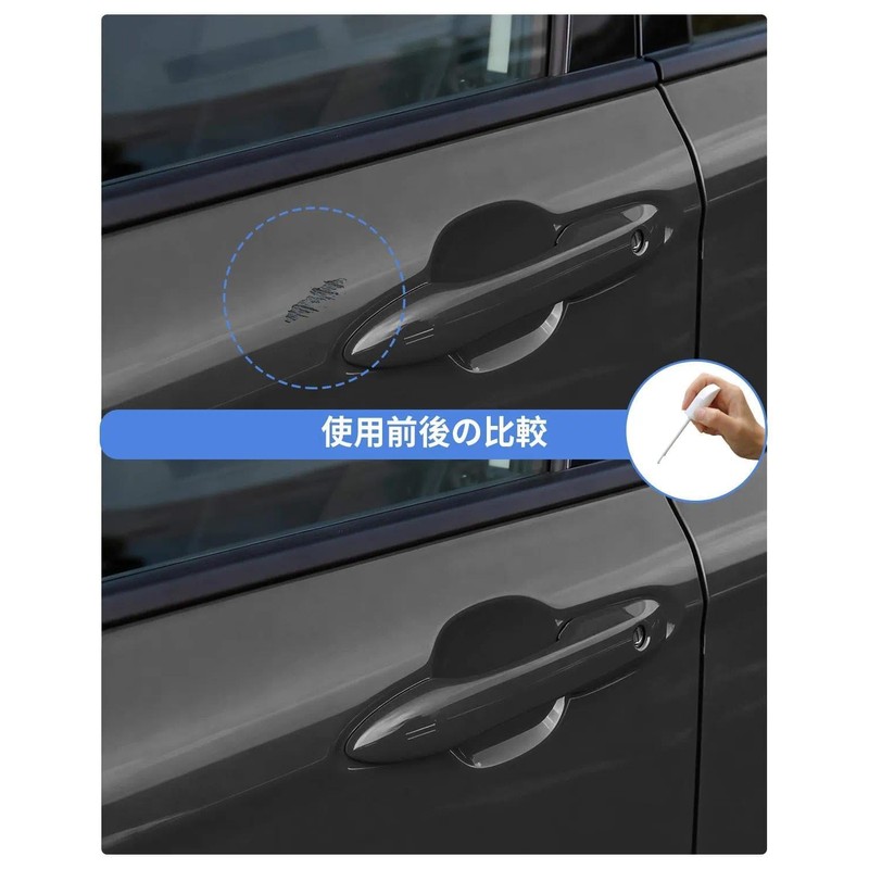 MITSUBISHI MOTORS Exclusive W85 White Diamond Touch Up Pen Cover