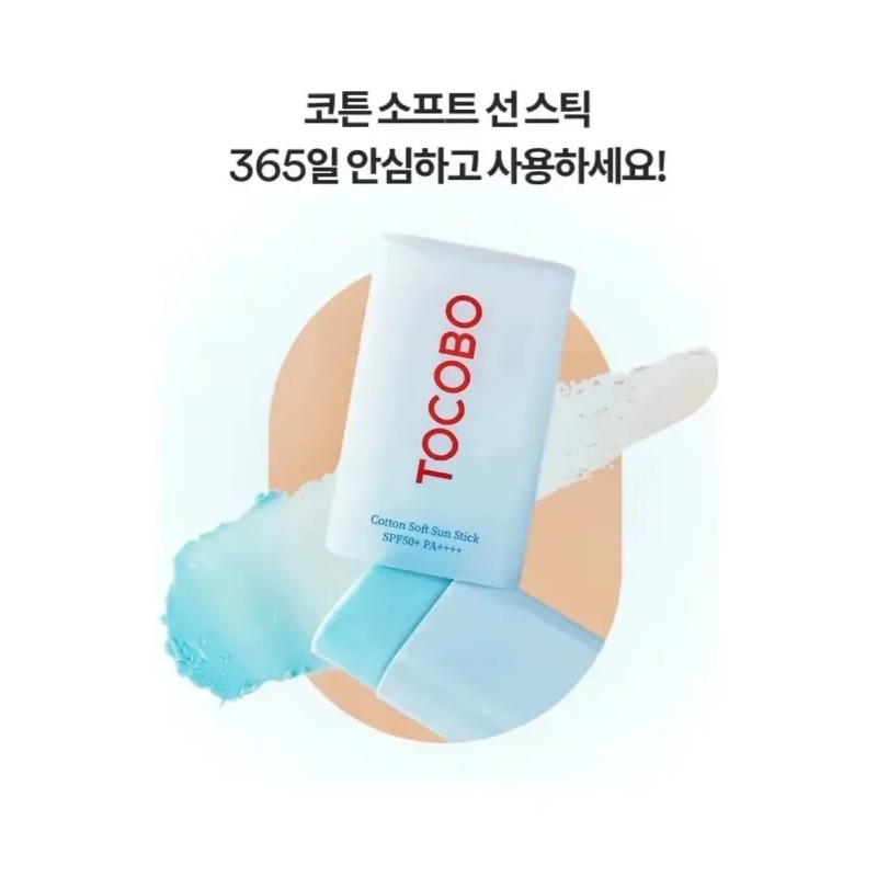 Tocobo Protector Solar En Barra Cotton Sun Stick Spf 50+,2pz