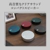 OWL-BTSP03S-RBK Wireless Speaker, Up to 15 Hours Playtime, Hands-Free Calling,