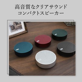 OWL-BTSP03S-RBK Wireless Speaker, Up to 15 Hours Playtime, Hands-Free Calling, Bluetooth 5.0, Wireless Stereo Mode, Aluminum, Black