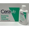 CeraVe Foaming Facial Cleanser Normal-Oily Travel Size (.5 fl oz