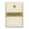 Furukawa Shiko LS481 Letter Set, Soebumi Notes, Clover