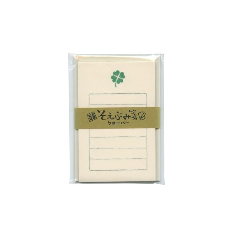 Furukawa Shiko LS481 Letter Set, Soebumi Notes, Clover