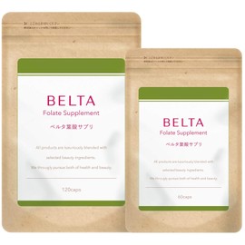 BELTA ベルタ葉酸サプリ 夫婦セット (30日分) 妊活・妊娠中 鉄分