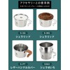 Camping Moon (CAMPING MOON) Deep Type Sierra Cup 600ml Outdoor