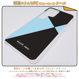 Galaxy A36 5G 用 SM-A366 ギャラクシーA36カバー5G スマホケース スケッチ風 シンプル柄 ブルー×グラフィット ハードケース hbabc04