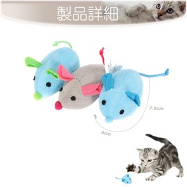 Cat Toy, Chewing Toy, Stress Relief, Lack of Exercise, Stuffed with Catnip, Mouse, Pet Supplies, Cat Toy, Rat Toy, Pet Toy, Stress Relief, Obesity Countermeasure, Fruit Mouse, Kitten Toy, Indoor Cats,