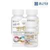 Chong Kun Dang Vitamin D 1000 IU 400mgX90 tablets 3 bottles (9 months supply) / 종근당 비타민D 1000 IU 400mgX90정 3병 (9개월분)