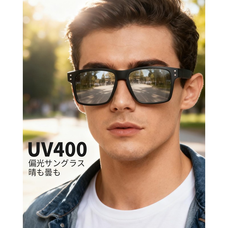 Ameg Sunglasses, Men's, Women's, Polarized, Black