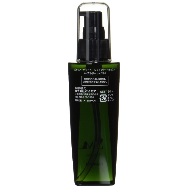 Paimoa Kyadu Shine oil Moist 120ml