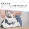 [For Meta Quest3 Only] Place VR Charging Stand 3 Dock