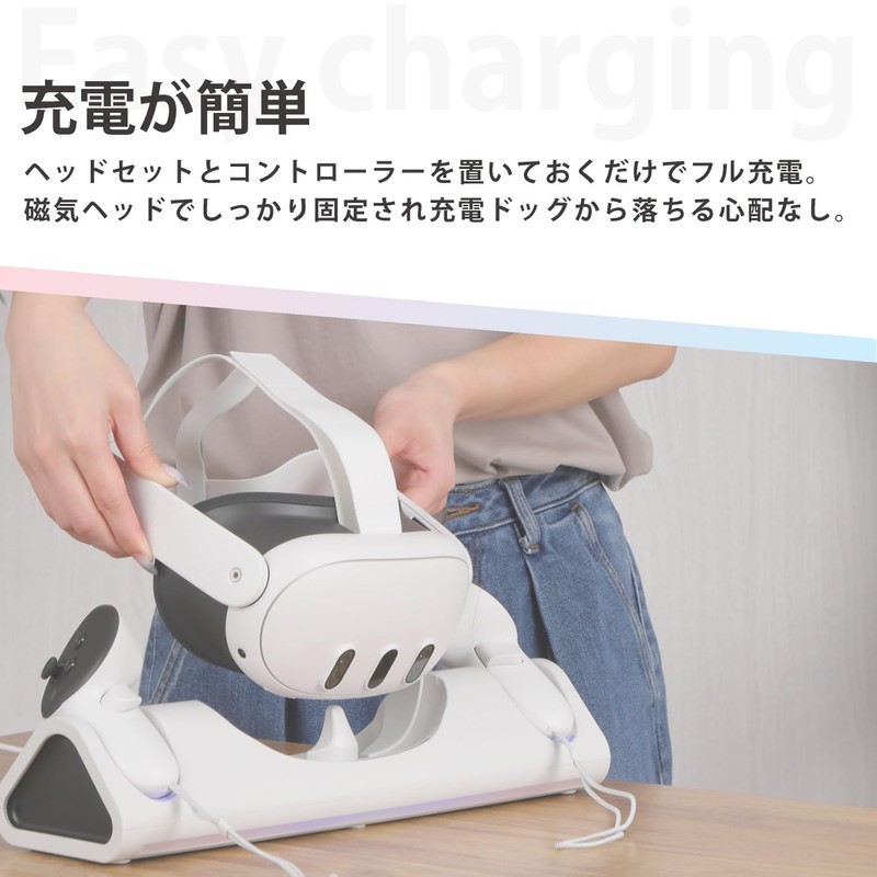 [For Meta Quest3 Only] Place VR Charging Stand 3 Dock