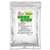 Organic Kyoto Prefecture Mulberry Leaf Tea 0.1 oz (3 g)