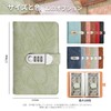 SFTRADE Bills, Money Sorting, Envelope Savings Bank, File Binder, Combination