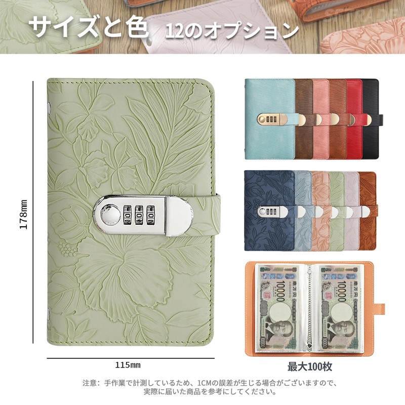 SFTRADE Bills, Money Sorting, Envelope Savings Bank, File Binder, Combination