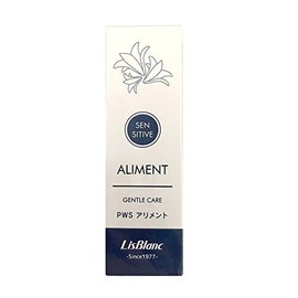 risuburan PWS arimento G Night Cream