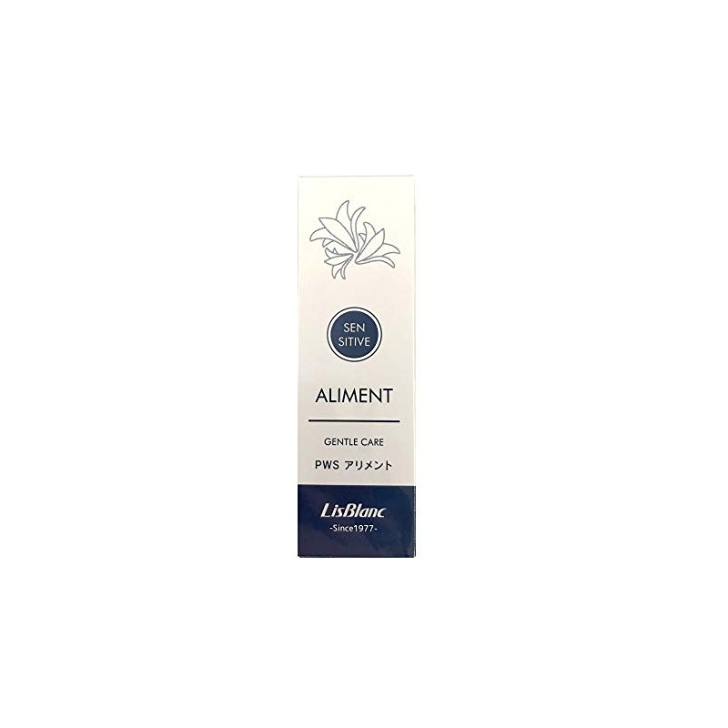 risuburan PWS arimento G Night Cream