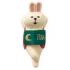 Deco Corporation concombre ZTM-35051M Utoto Reading Bunny, Size: Approx. W2.4