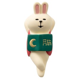 Deco Corporation concombre ZTM-35051M Utoto Reading Bunny, Size: Approx. W2.4 inches (6.1 cm), D2.5 inches (1.8 cm), H0.7 inches (1.8 cm)