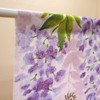 Noren Workshop My Neighbor Totoro Noren Tapestry Width 33.5 x