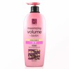 Hair Care Marine Collagen Tangle Volume Shampoo 680ml (WB9784A) - Basic product / 헤어케어 마린콜라겐 탱글볼륨 샴푸 680ml (WB9784A) - 기본상품