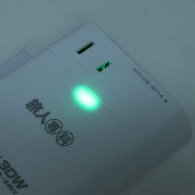 Miyoshi MBZ-WDM/ZWH Universal Thin Transformer, USB1A, White