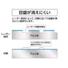 Shinwa Rules 74978 Sokutei Aluminum Triangle Scale B-15 5.9 inches