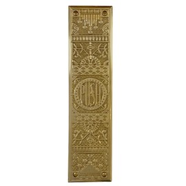 The Hartford Brass Push Plate with Lettering 11 1/2 inches - Choose Finish (Brass)