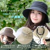 DreamHats Women's Hat, Internal Mesh Design Reduces Stuffiness, With Folding