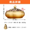 DAIVARNING Copper Round Incense Burner with Lid Buddhist Altar Relax