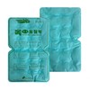 Myeongi 210 jade pack cold and hot pack Heat massage pack 2ea