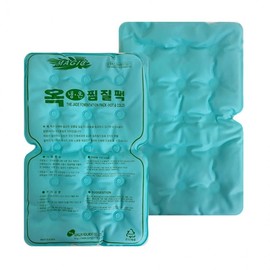 Myeongi 210 jade pack cold and hot pack Heat massage pack 2ea