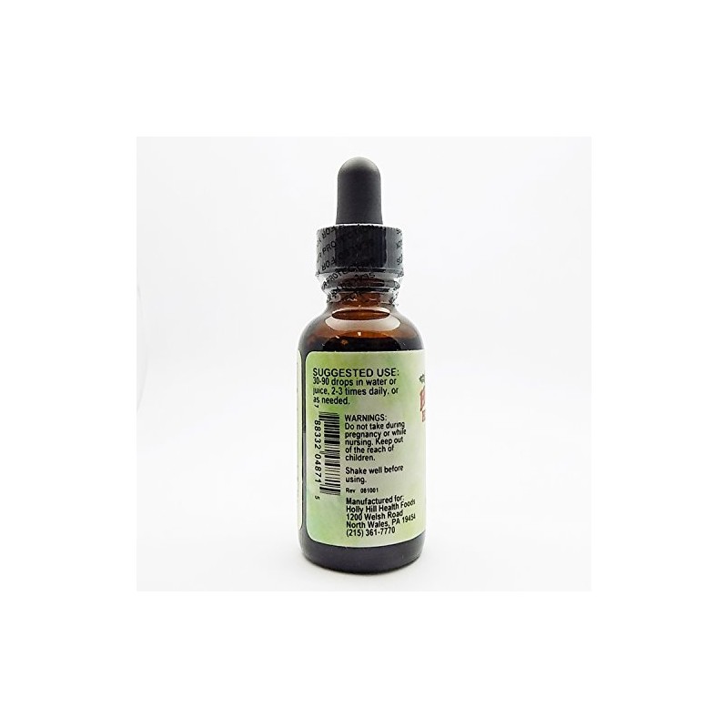 Holly Hill Health Foods, Respir-Ease, 1 Ounce