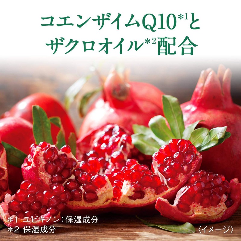 LUX Beauty Iddie Live Dry Pump Treatment 15.9 oz (450