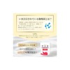 완전식 소이 프로틴 600g 27g Complete Soy Protein 600g 27g