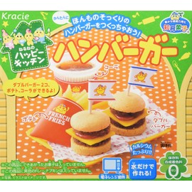 Hamburger Popin' Cookin' kit DIY candy by Kracie