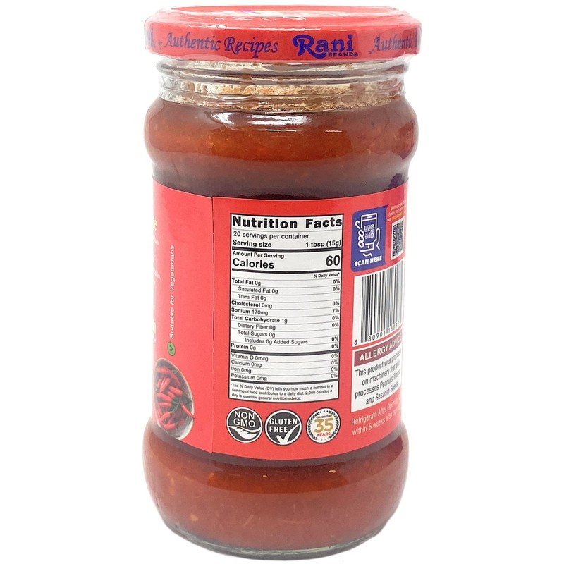 Rani Red Chilli Cooking Paste 10.58oz (300g) Glass Jar ~