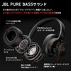 JBL TUNE 770NC Wireless Over-Ear Hybrid Noise Cancelling Headphones with